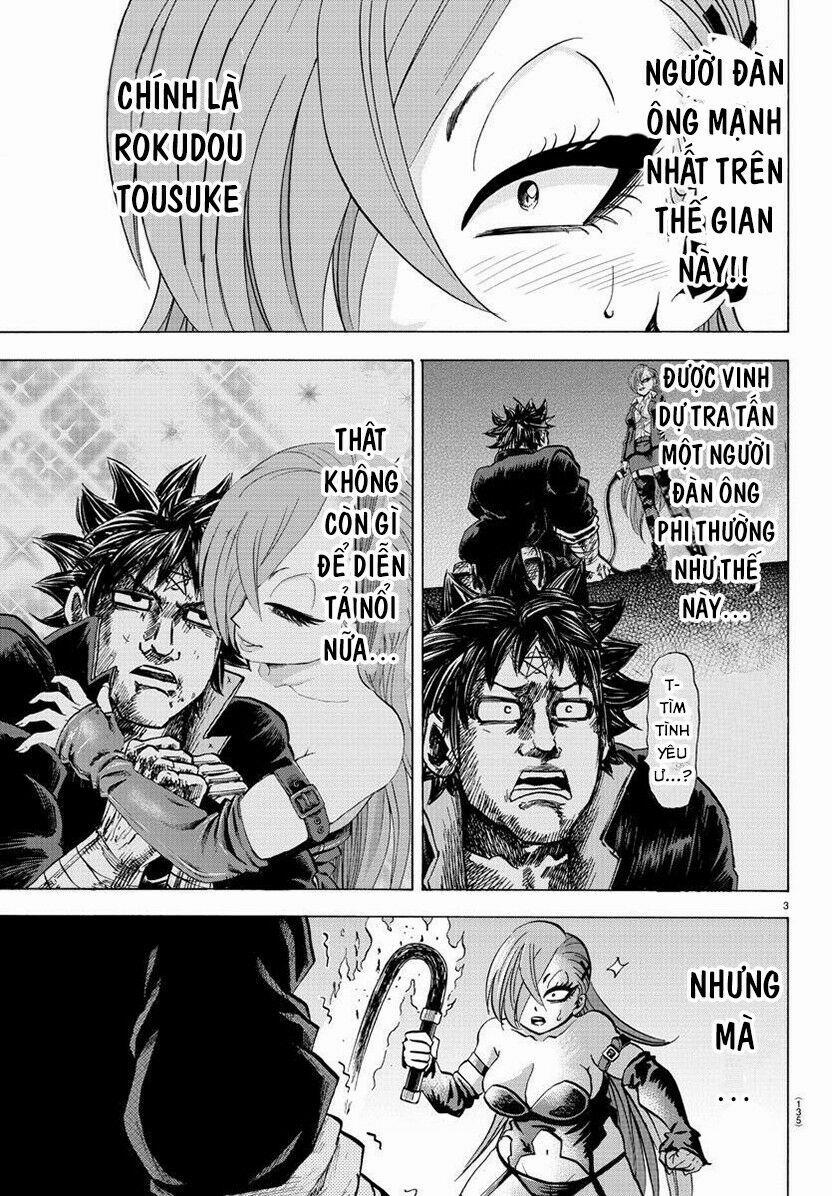 Rokudou No Onna-Tachi 64 trang 4