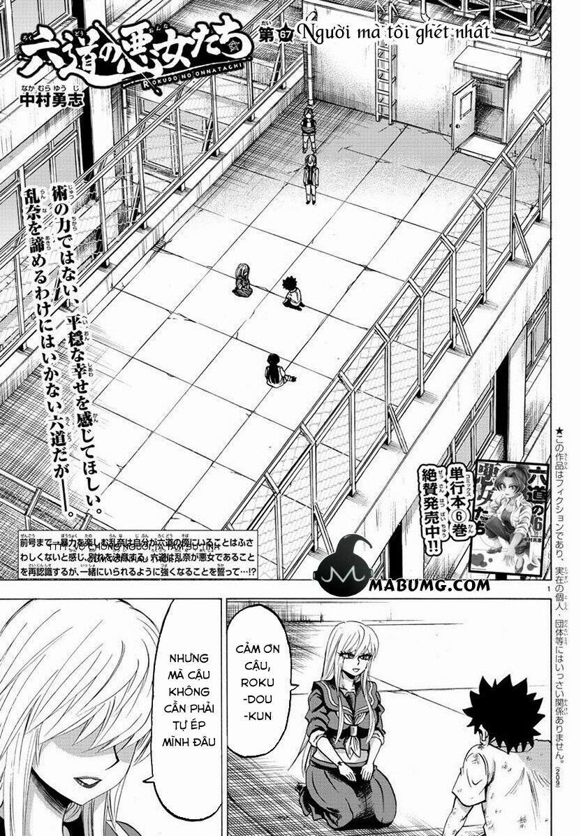 Rokudou No Onna-Tachi 67 trang 2
