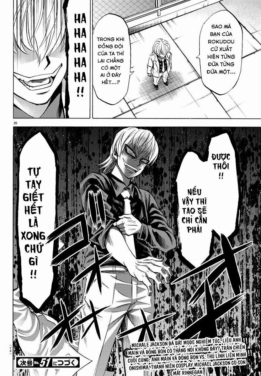 Rokudou No Onna-Tachi 68 trang 20