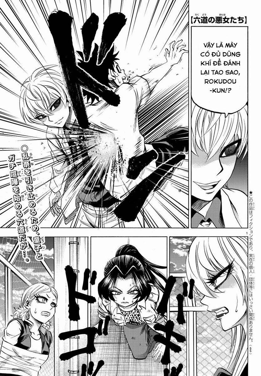 Rokudou No Onna-Tachi 68 trang 3