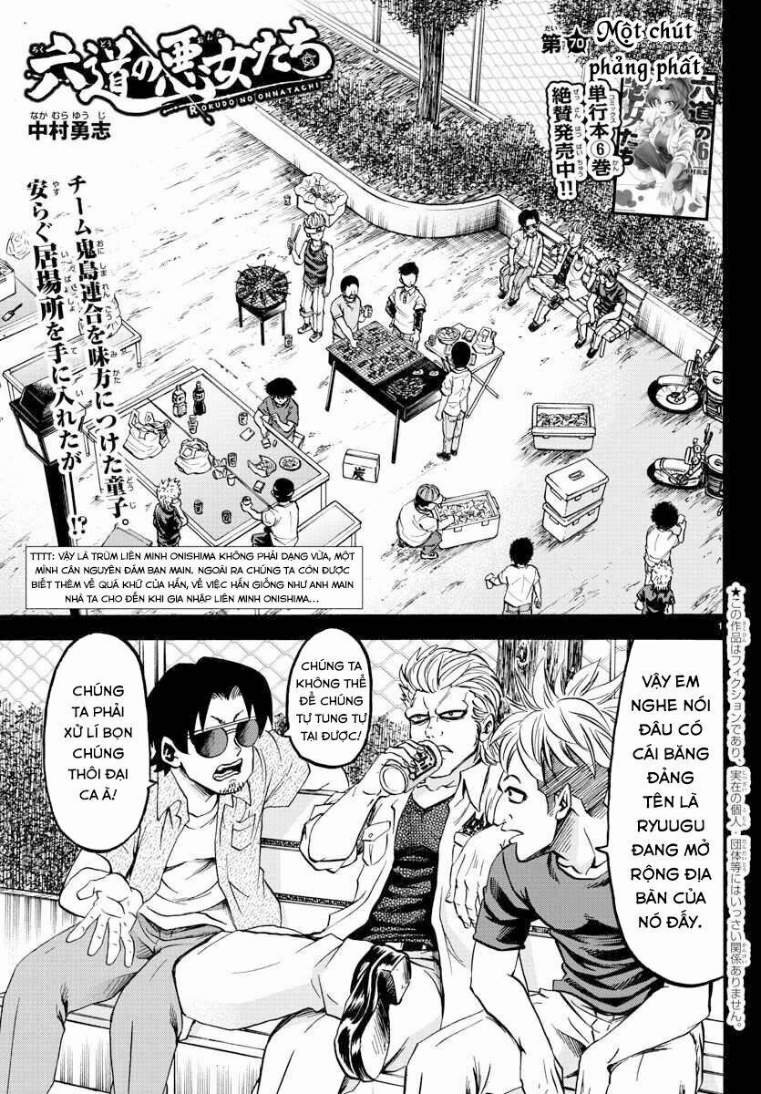 Rokudou No Onna-Tachi 70 trang 2