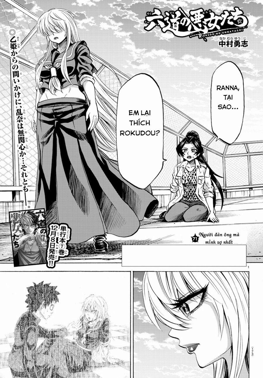 Rokudou No Onna-Tachi 71 trang 2