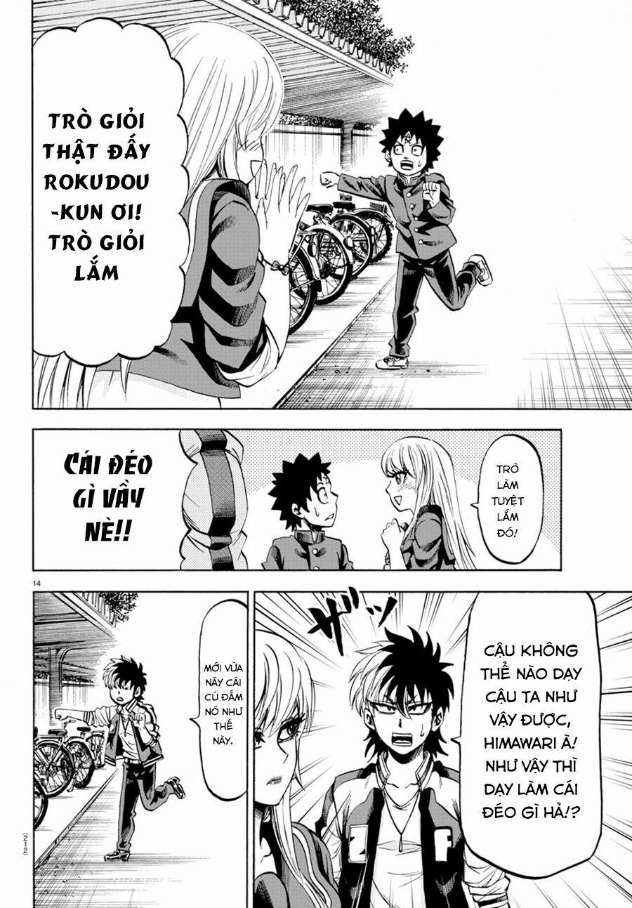 Rokudou No Onna-Tachi 77 trang 15