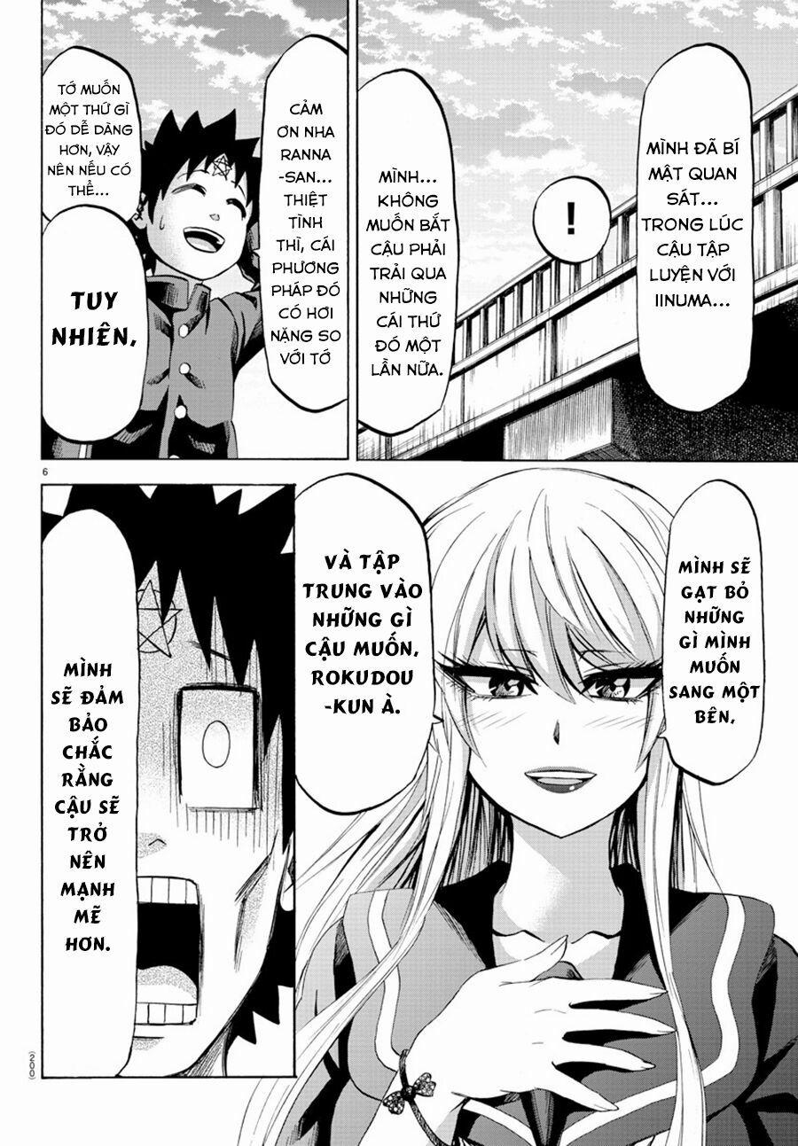 Rokudou No Onna-Tachi 78 trang 7