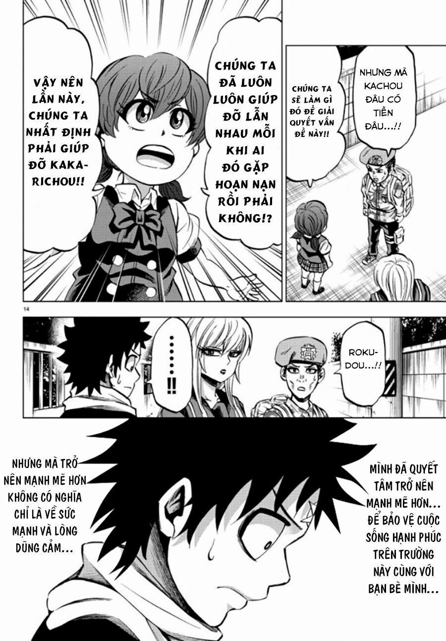 Rokudou No Onna-Tachi 80 trang 14