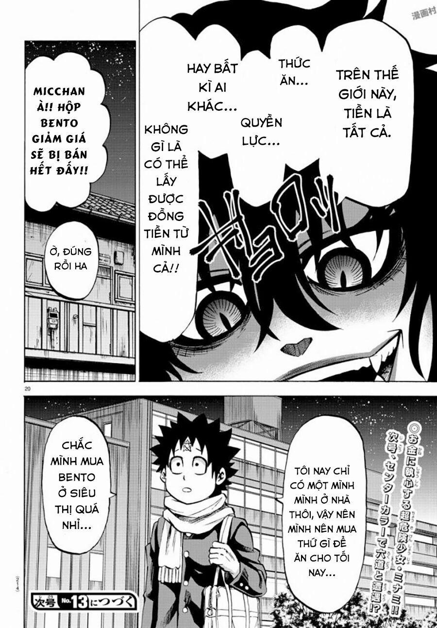 Rokudou No Onna-Tachi 80 trang 19