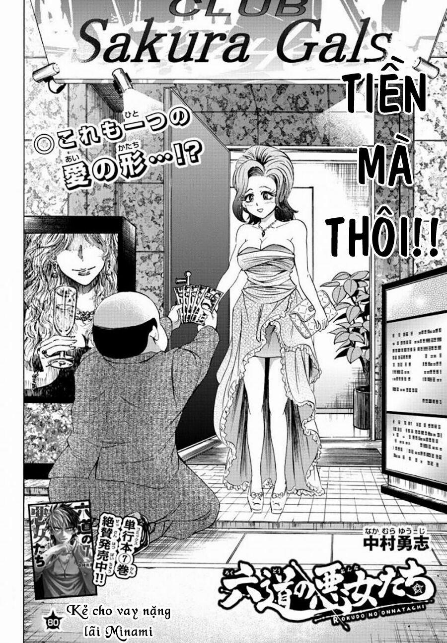 Rokudou No Onna-Tachi 80 trang 3
