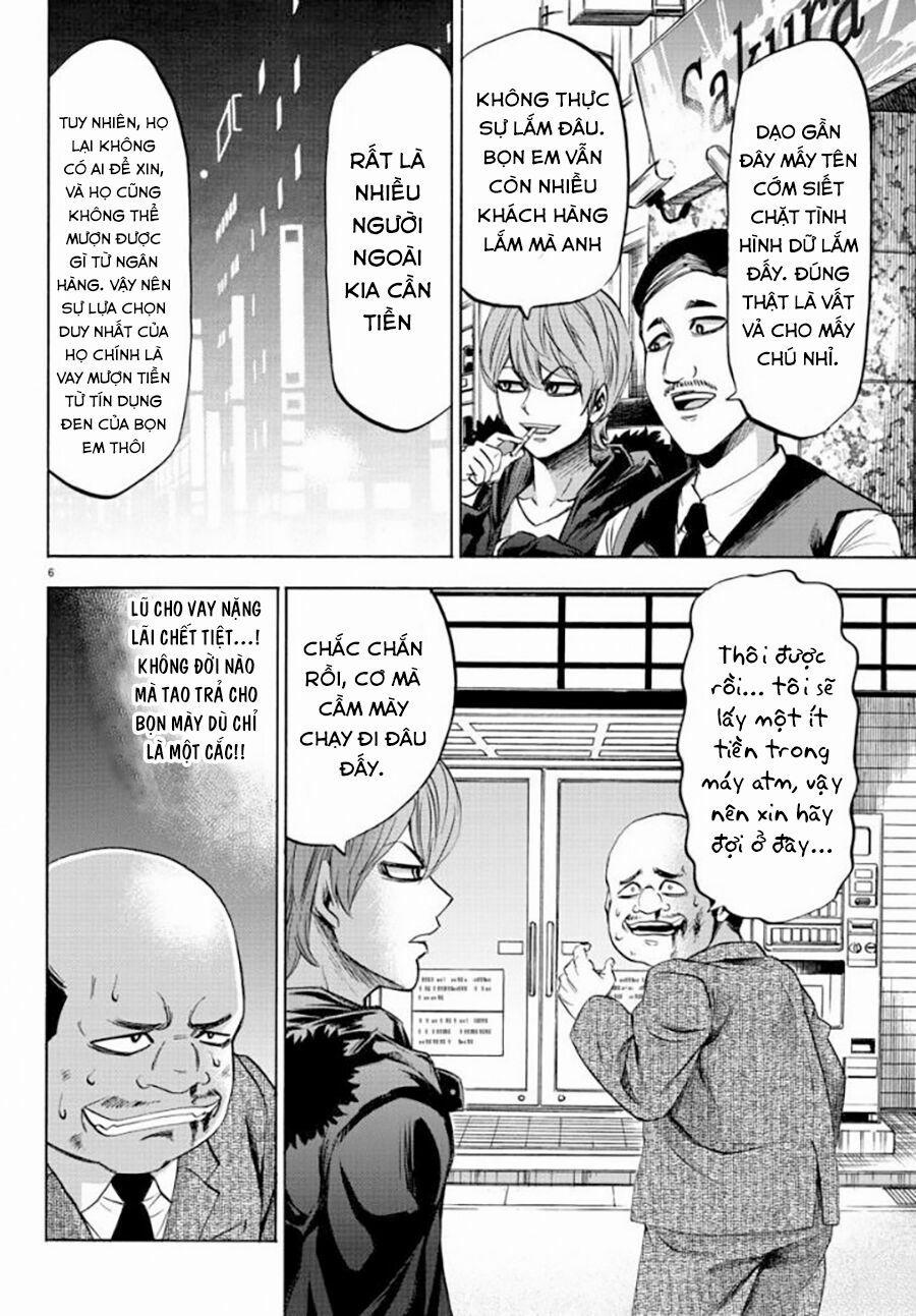 Rokudou No Onna-Tachi 80 trang 7