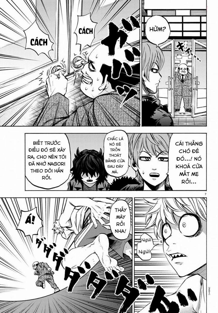 Rokudou No Onna-Tachi 80 trang 8