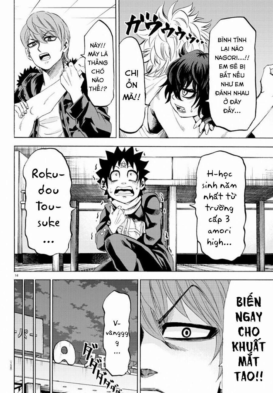 Rokudou No Onna-Tachi 81 trang 15
