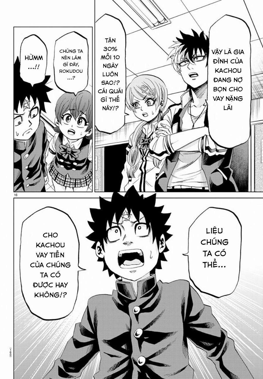 Rokudou No Onna-Tachi 81 trang 17