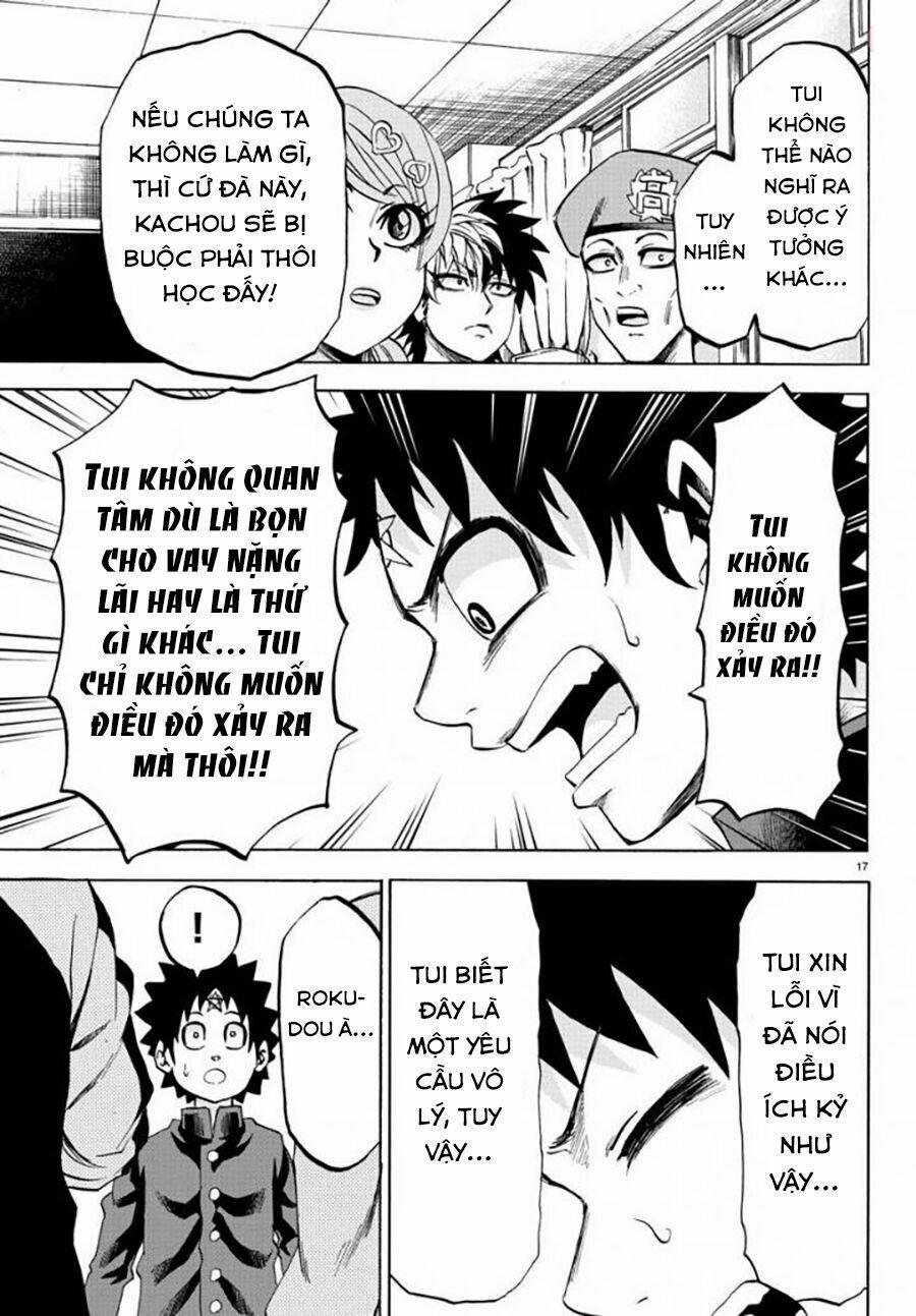 Rokudou No Onna-Tachi 81 trang 18