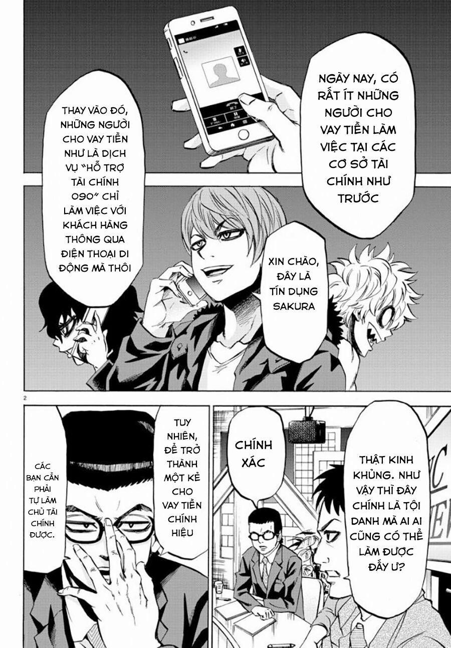 Rokudou No Onna-Tachi 81 trang 4