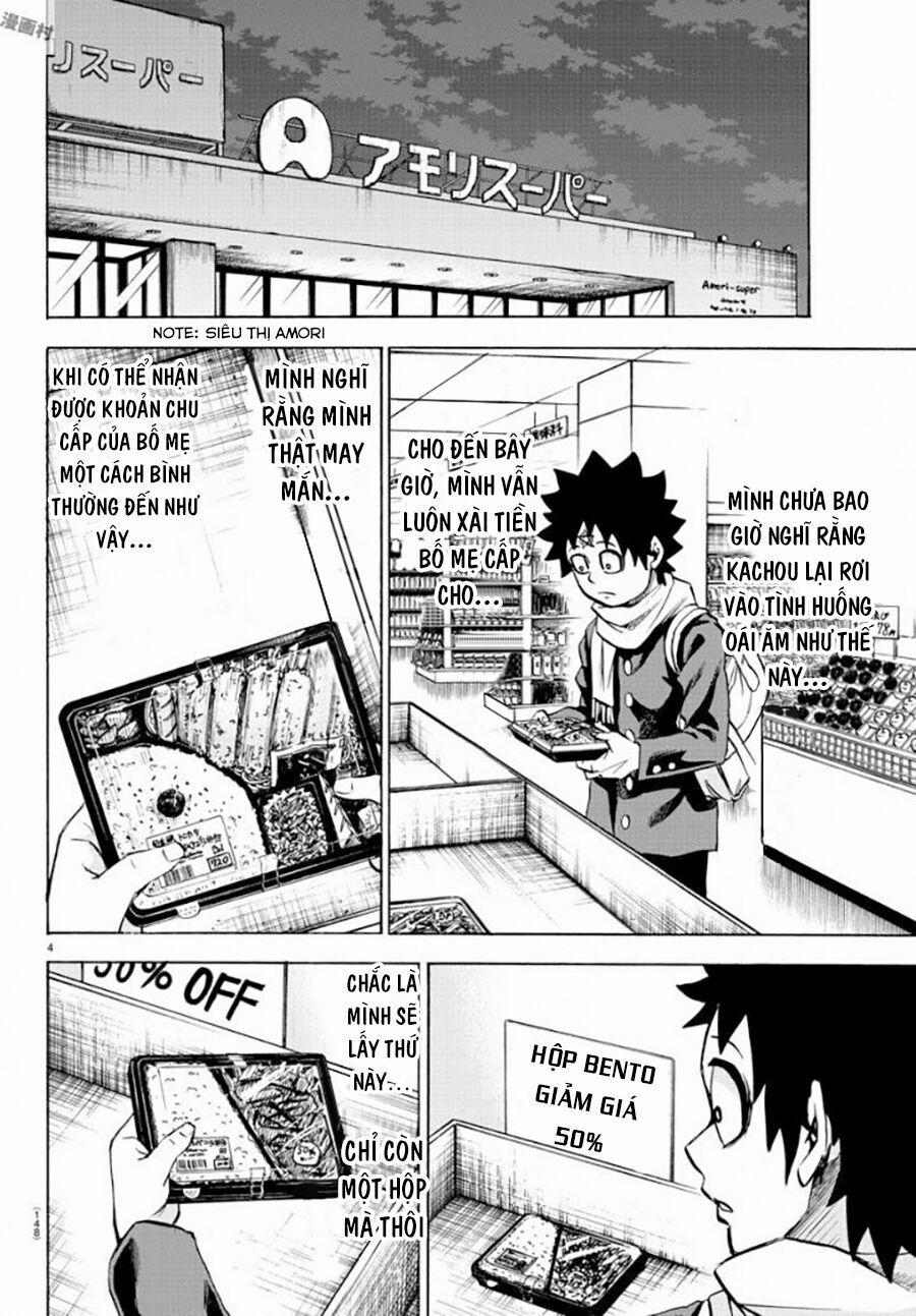 Rokudou No Onna-Tachi 81 trang 6