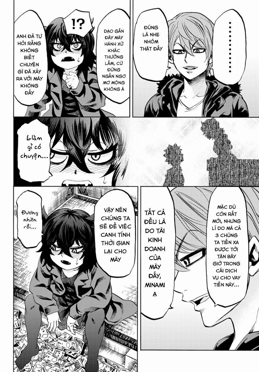Rokudou No Onna-Tachi 82 trang 5