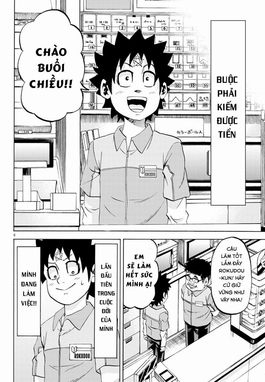 Rokudou No Onna-Tachi 82 trang 7