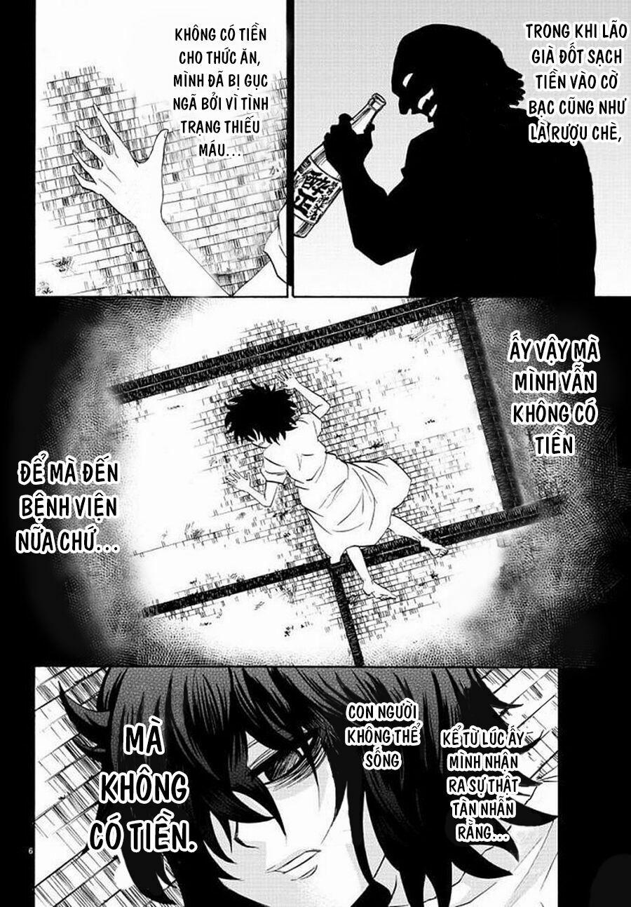 Rokudou No Onna-Tachi 83 trang 7