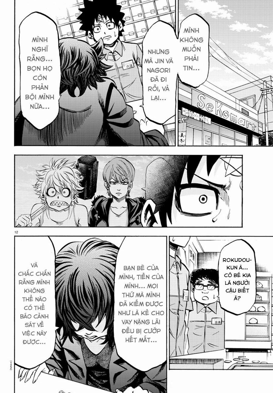 Rokudou No Onna-Tachi 88 trang 12