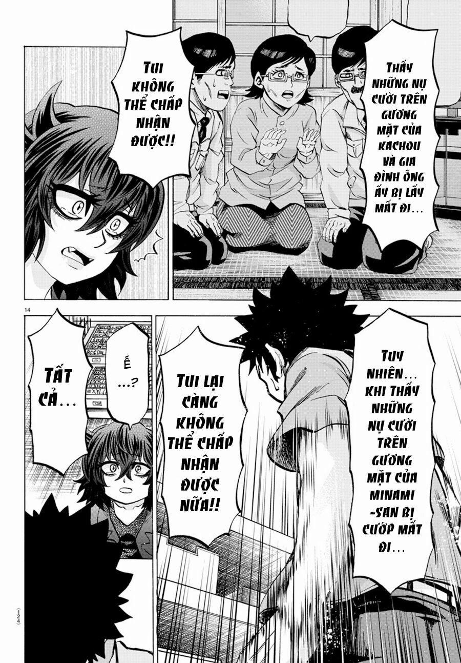 Rokudou No Onna-Tachi 88 trang 14