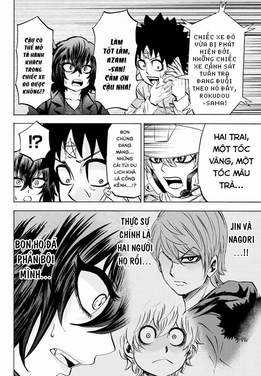 Rokudou No Onna-Tachi 89 trang 17