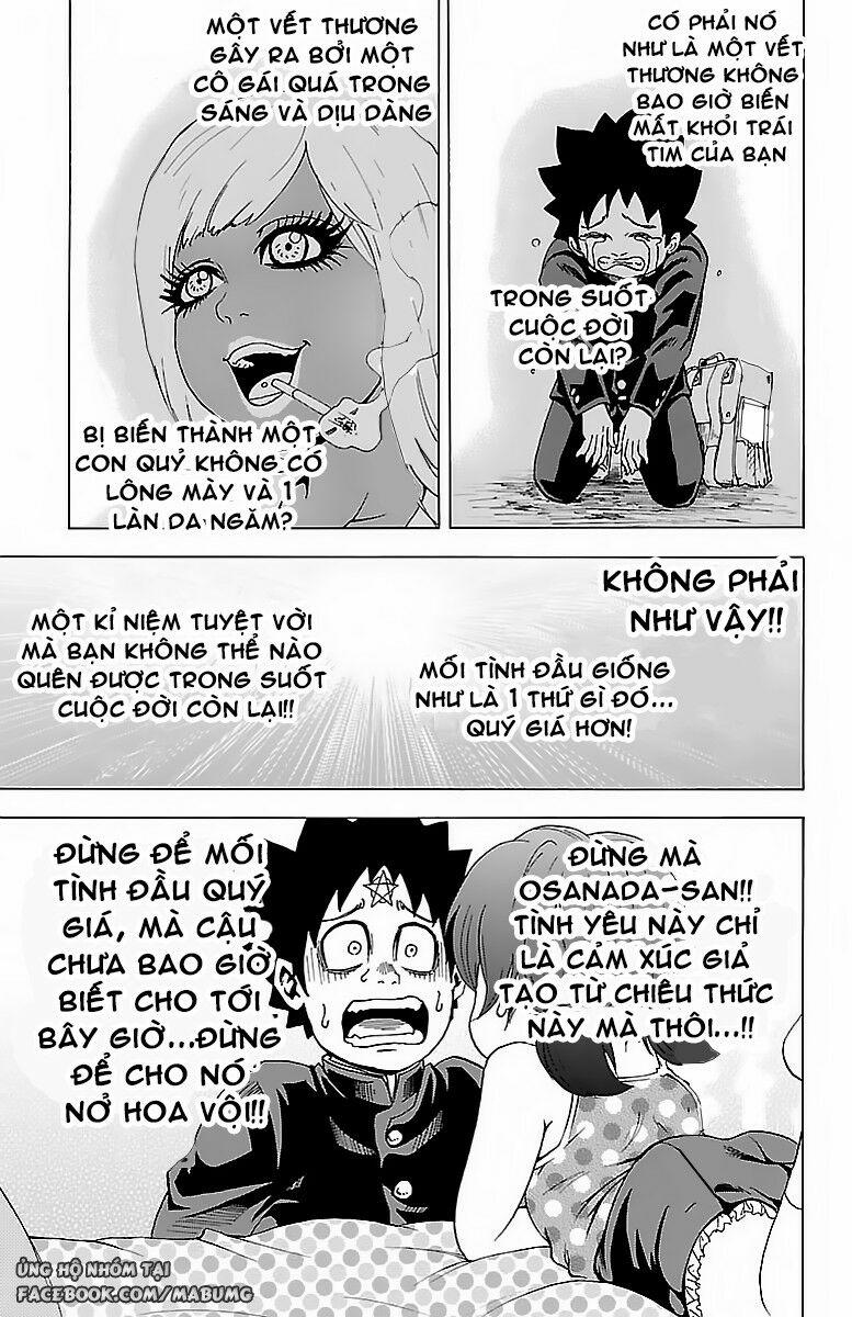 Rokudou No Onna-Tachi 9 trang 18