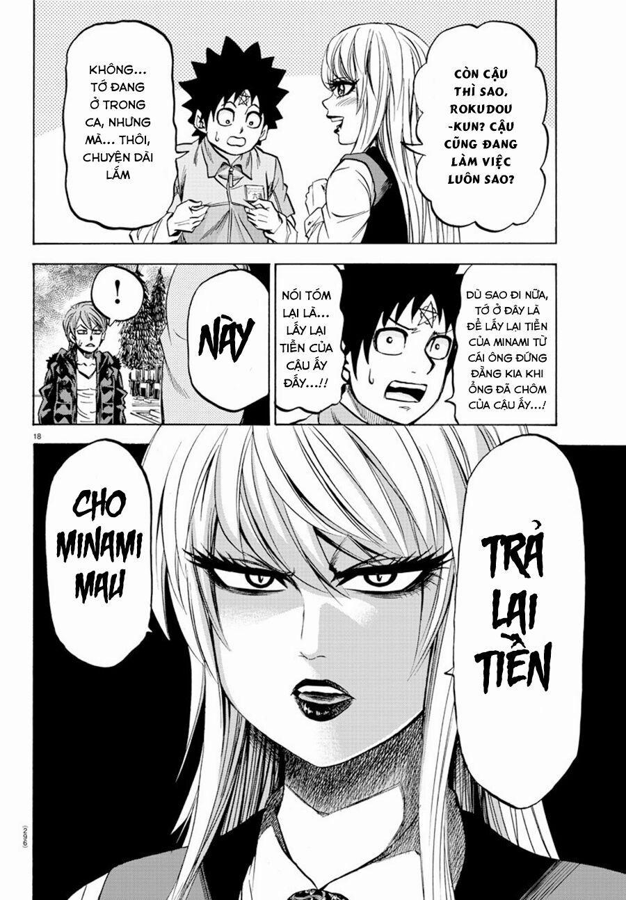 Rokudou No Onna-Tachi 91 trang 16