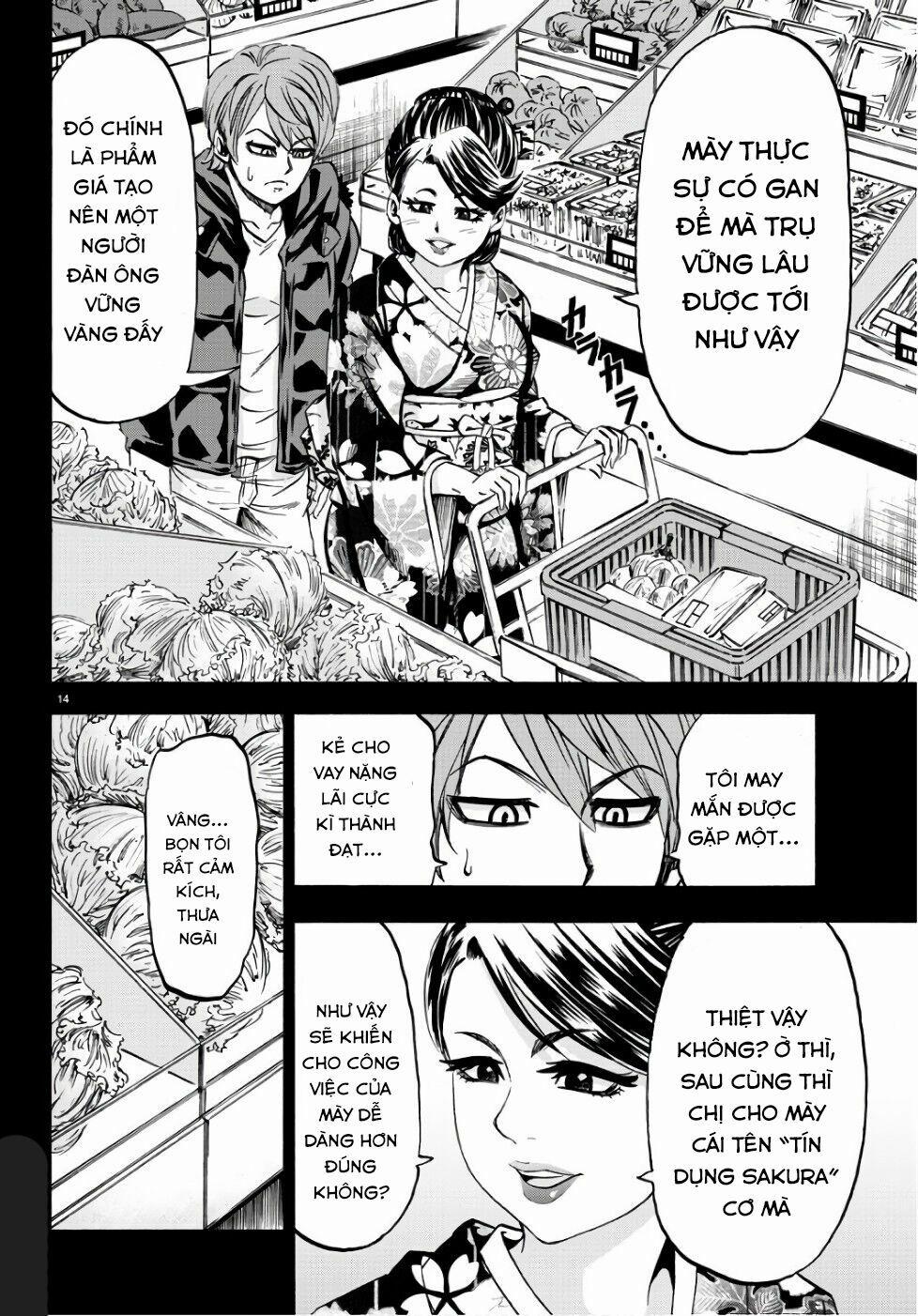 Rokudou No Onna-Tachi 93 trang 15