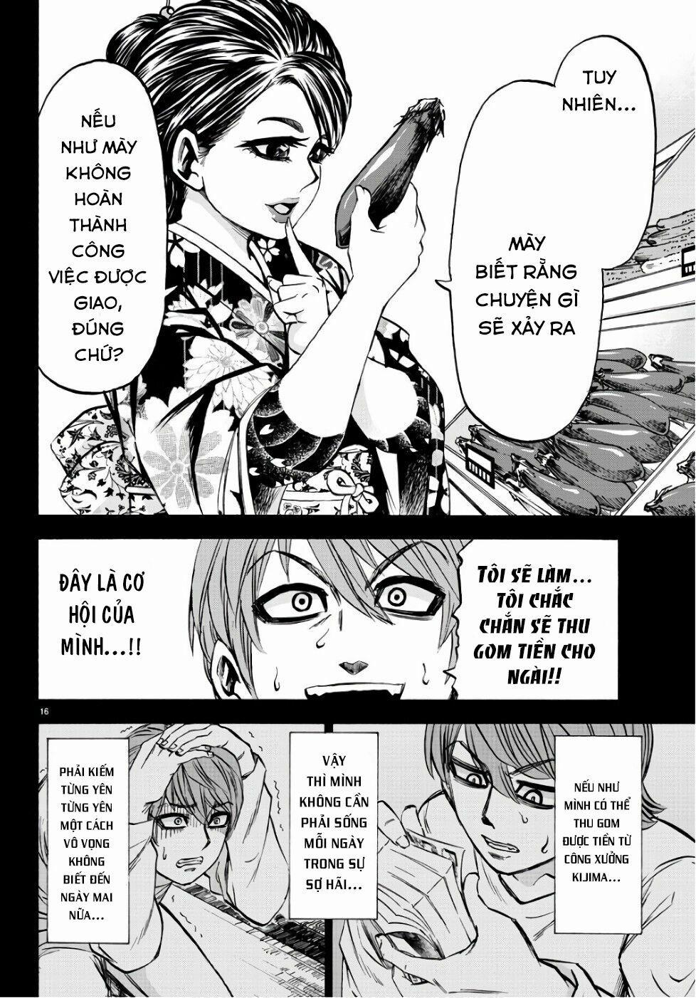Rokudou No Onna-Tachi 93 trang 17