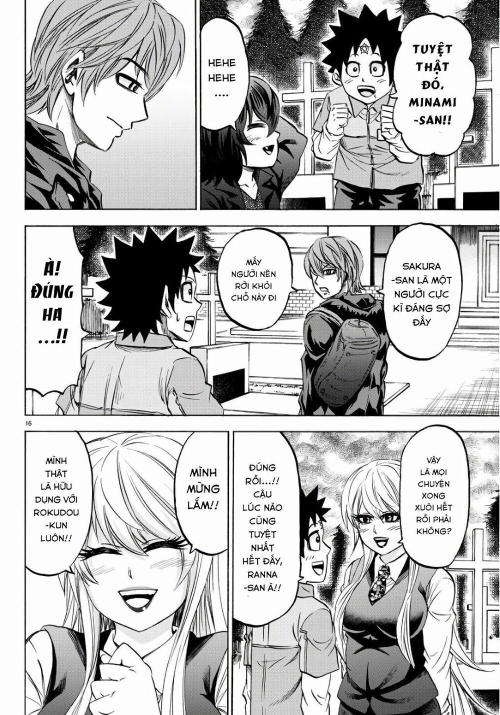 Rokudou No Onna-Tachi 94 trang 15