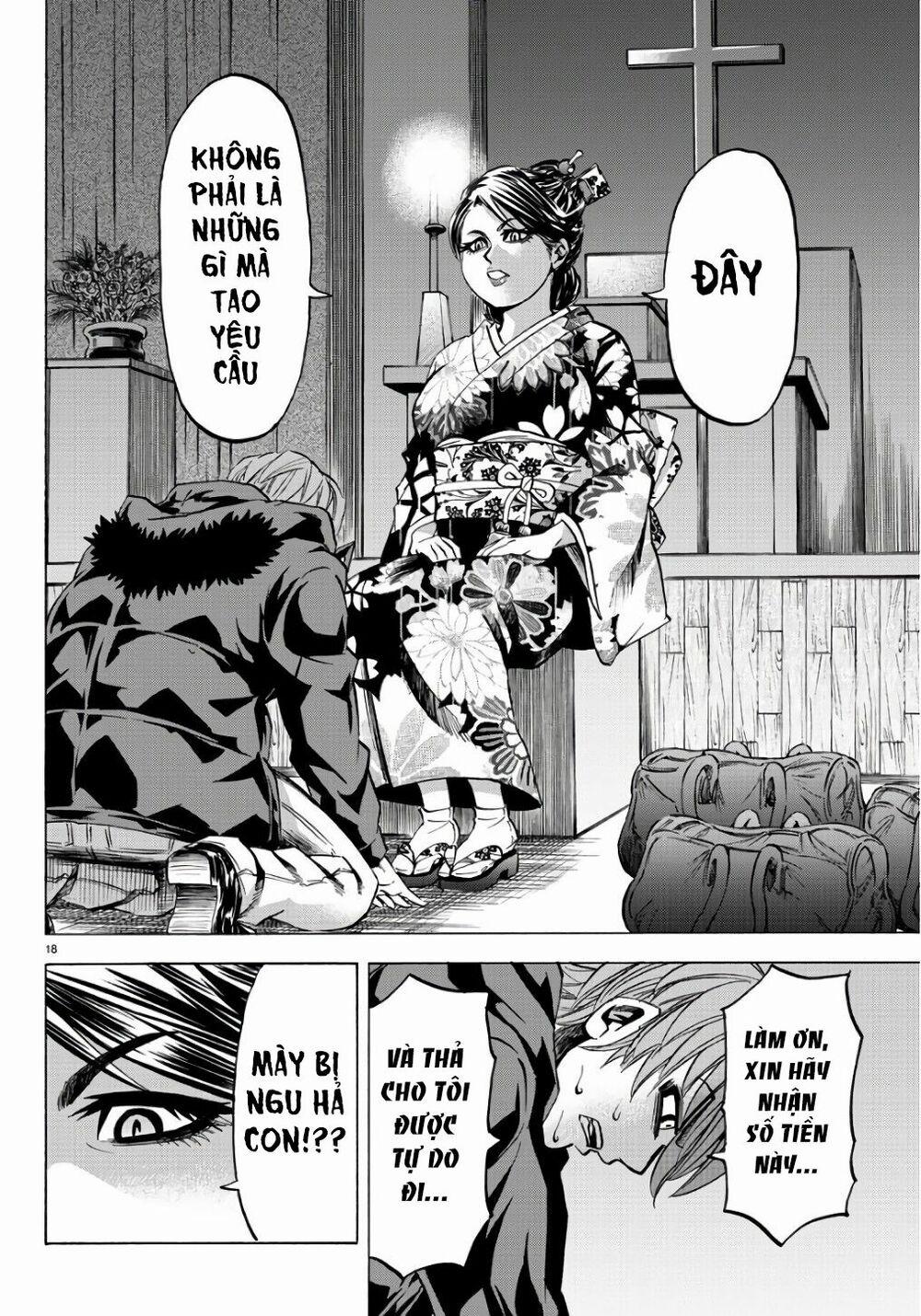 Rokudou No Onna-Tachi 94 trang 17