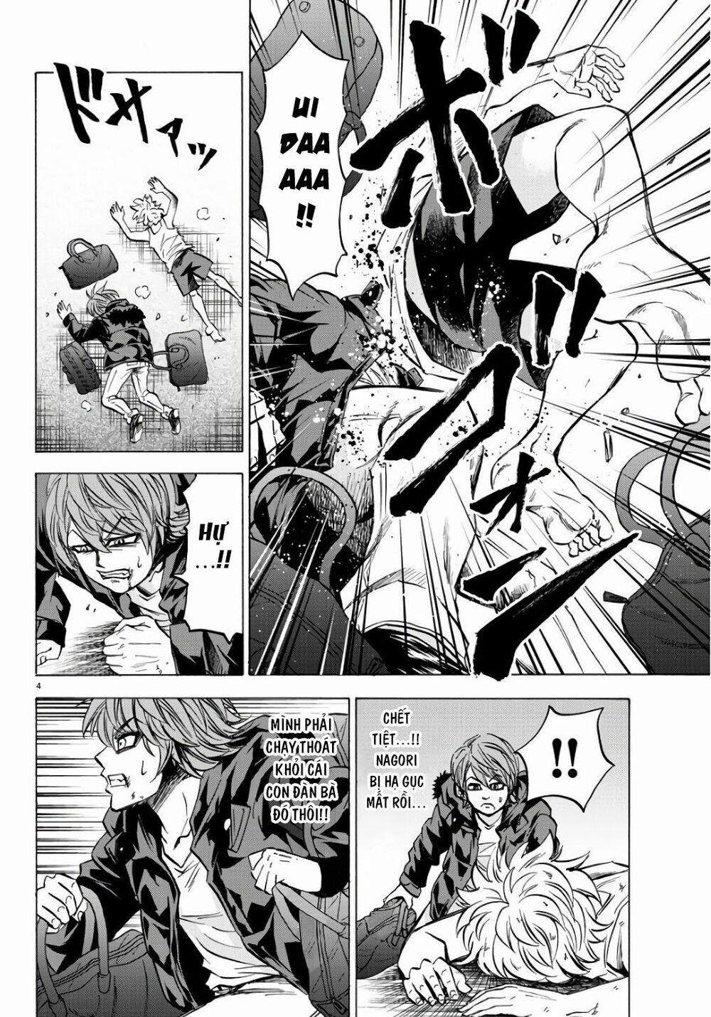 Rokudou No Onna-Tachi 94 trang 4