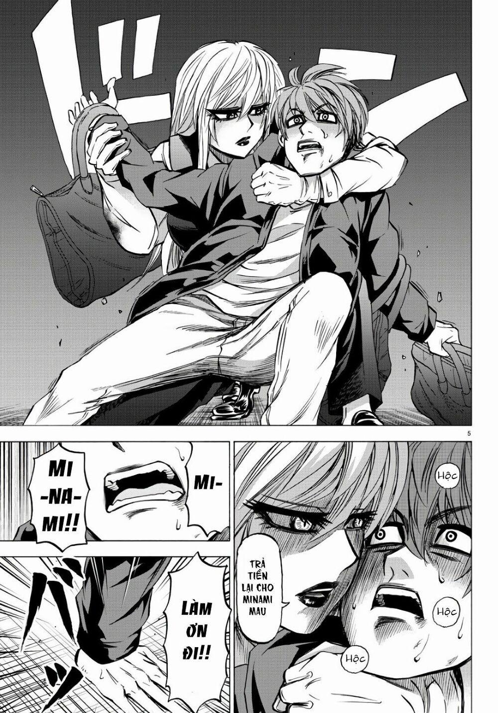 Rokudou No Onna-Tachi 94 trang 5