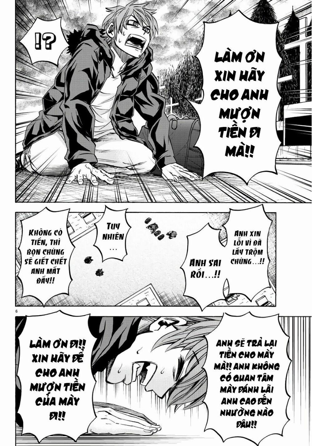 Rokudou No Onna-Tachi 94 trang 6