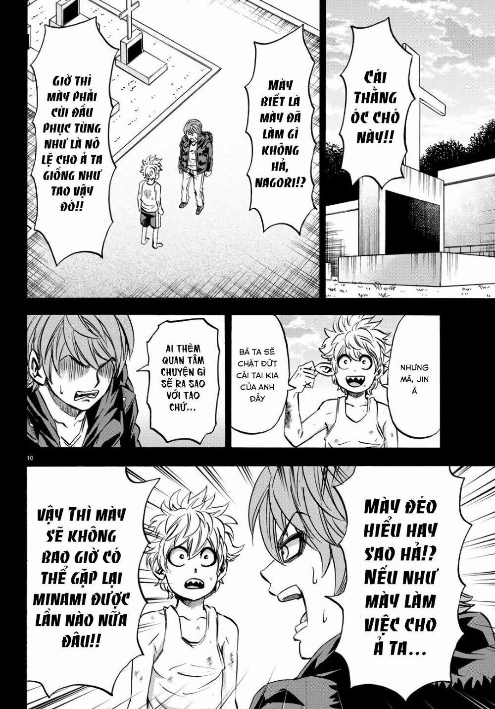 Rokudou No Onna-Tachi 95 trang 11