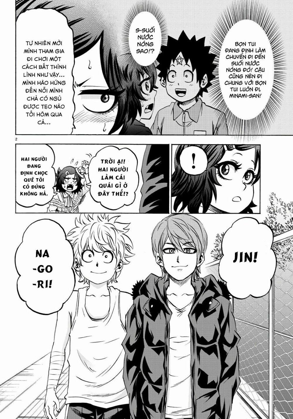 Rokudou No Onna-Tachi 95 trang 3