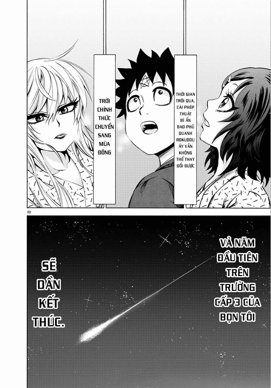 Rokudou No Onna-Tachi 96 trang 18