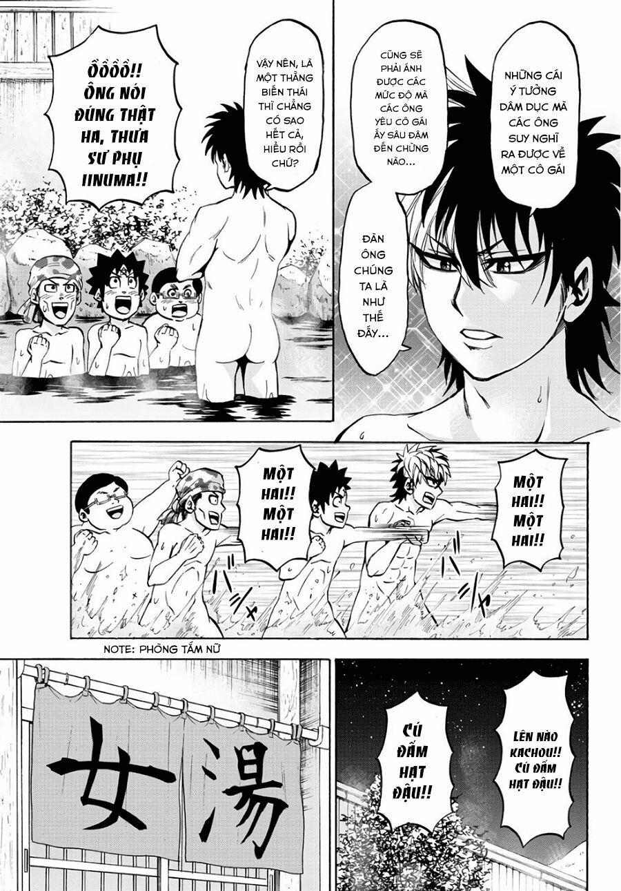 Rokudou No Onna-Tachi 96 trang 5