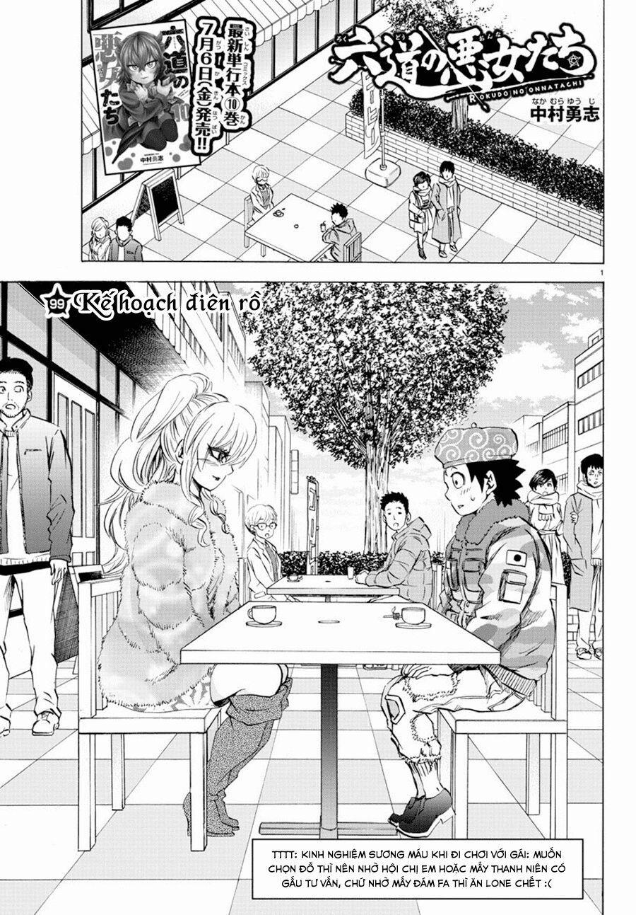 Rokudou No Onna-Tachi 99 trang 2