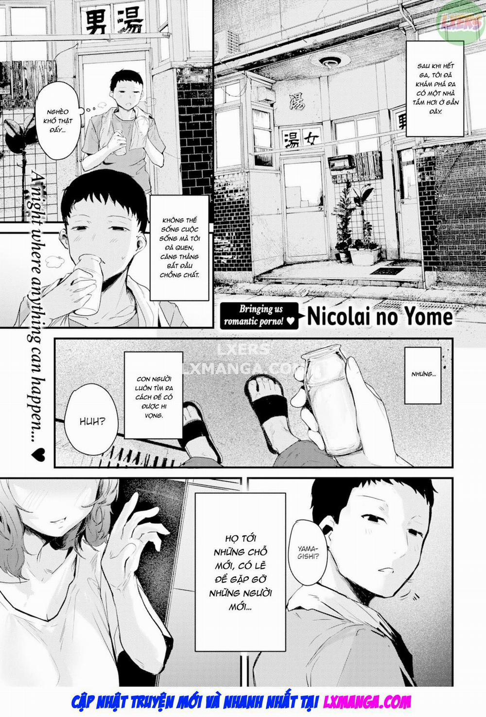 Rokujou Futari Chương Oneshot Trang 2