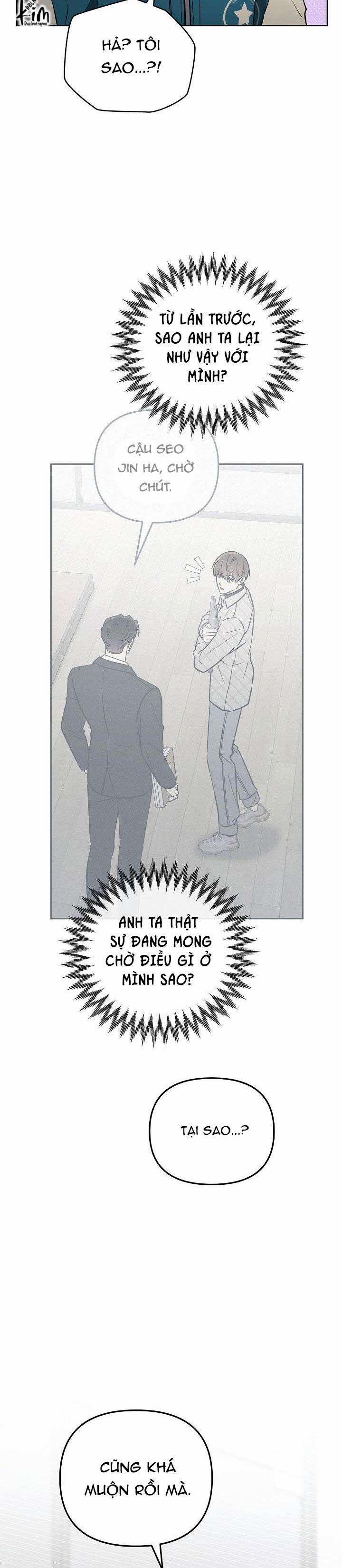 Romance Not Romantic 10 trang 19