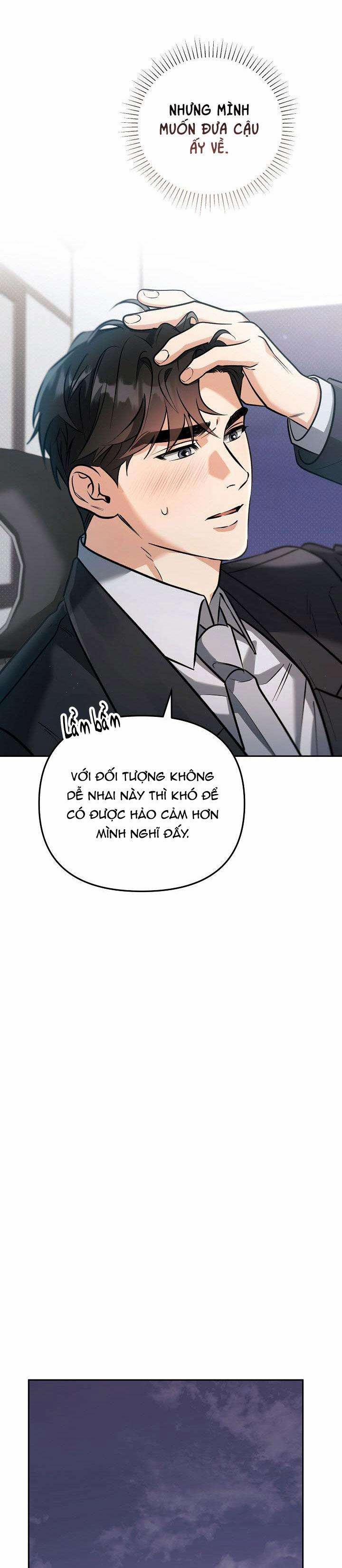 Romance Not Romantic 10 trang 22
