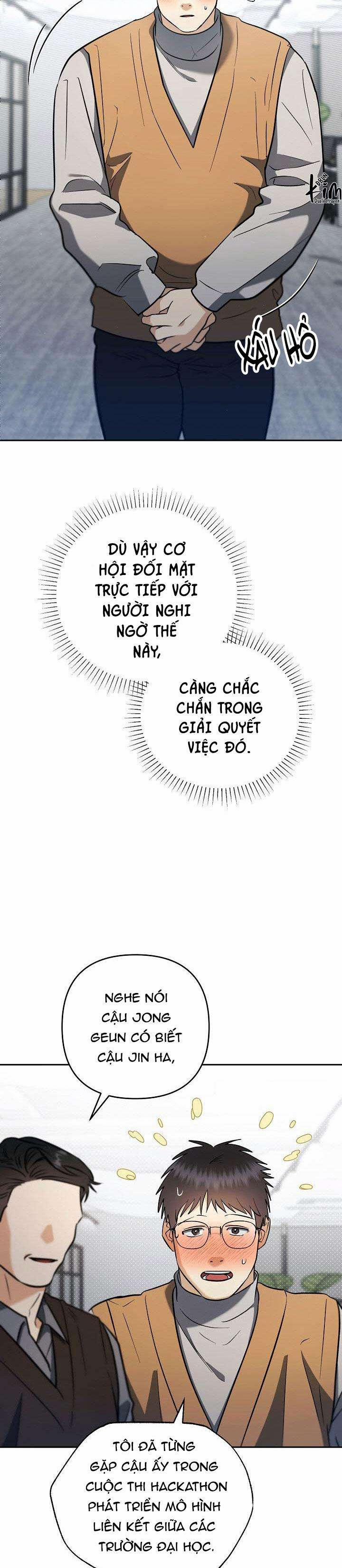 Romance Not Romantic 11 trang 17