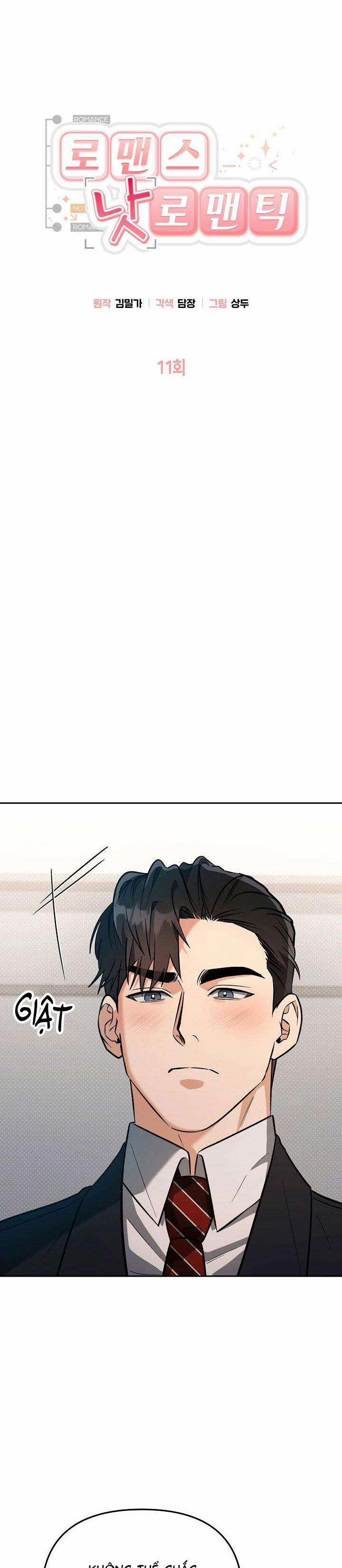 Romance Not Romantic 11 trang 3