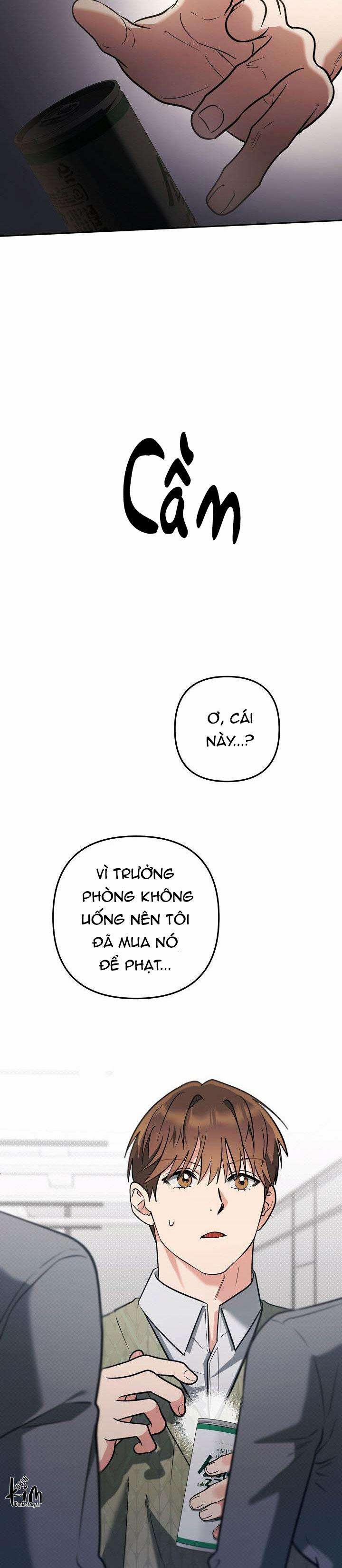 Romance Not Romantic 11 trang 32