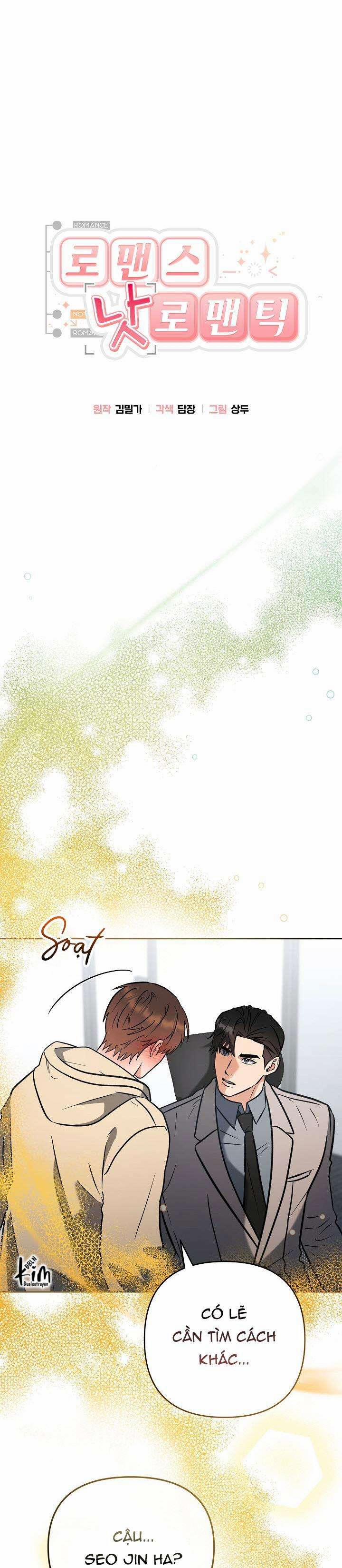 Romance Not Romantic 13 trang 1