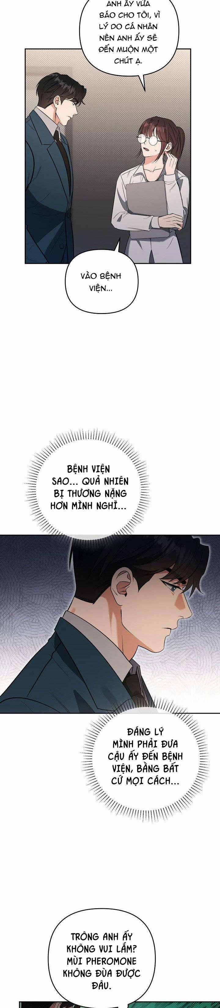 Romance Not Romantic 13 trang 24