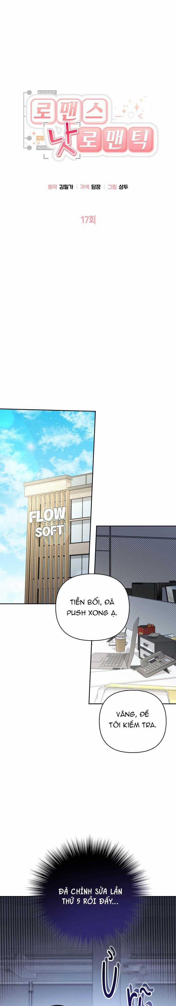 Romance Not Romantic 17 trang 1