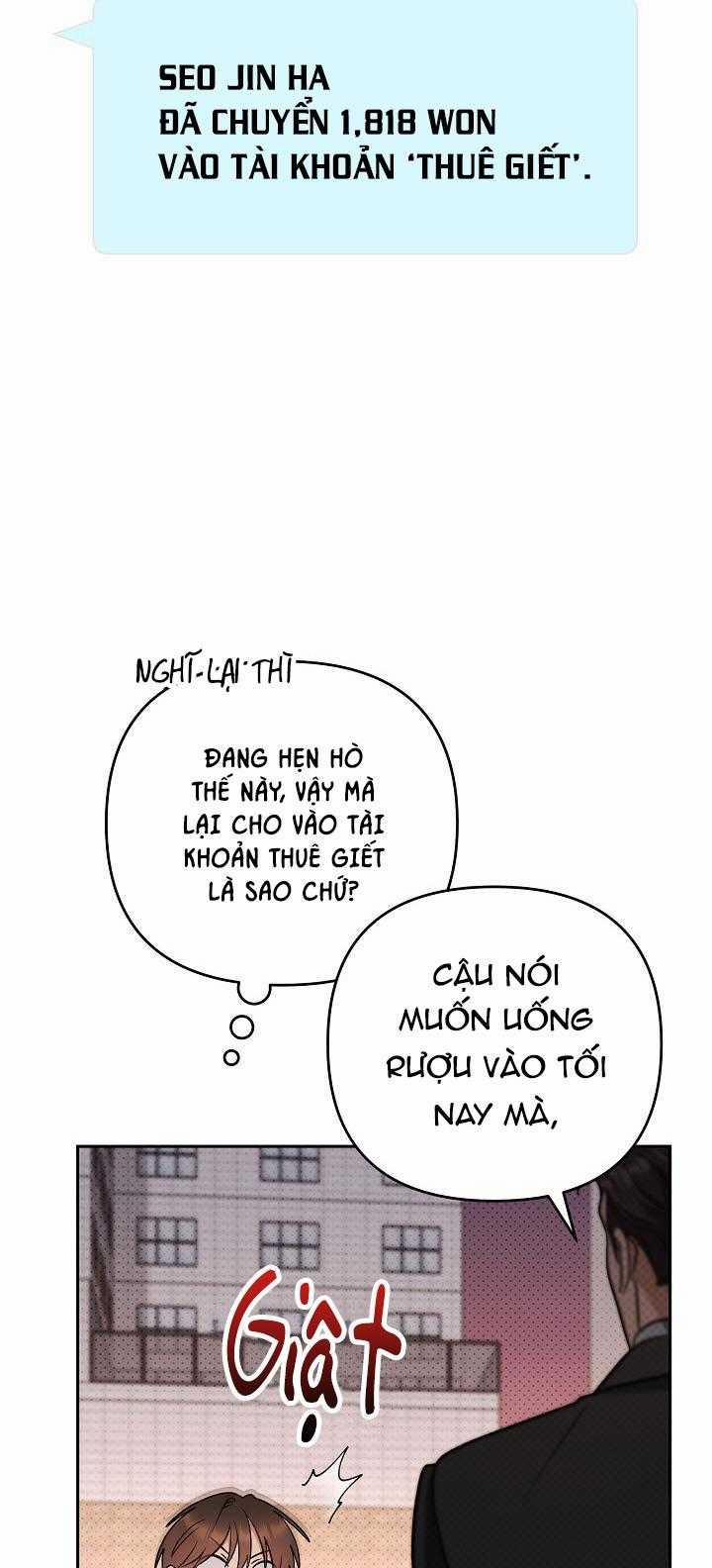 Romance Not Romantic 18 trang 33