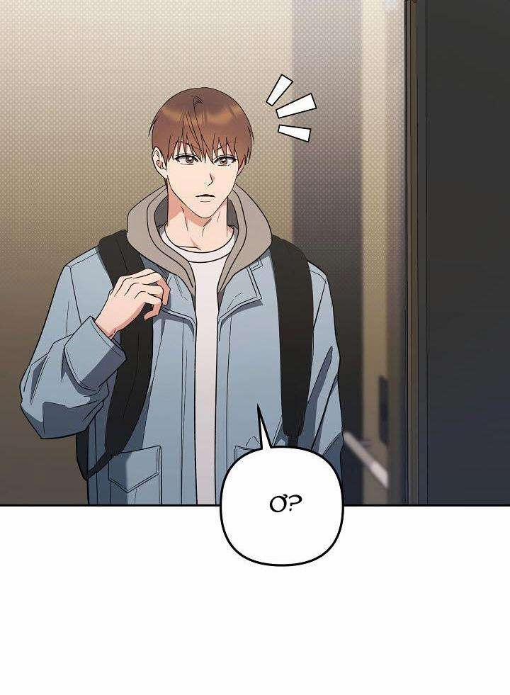 Romance Not Romantic 3 trang 83