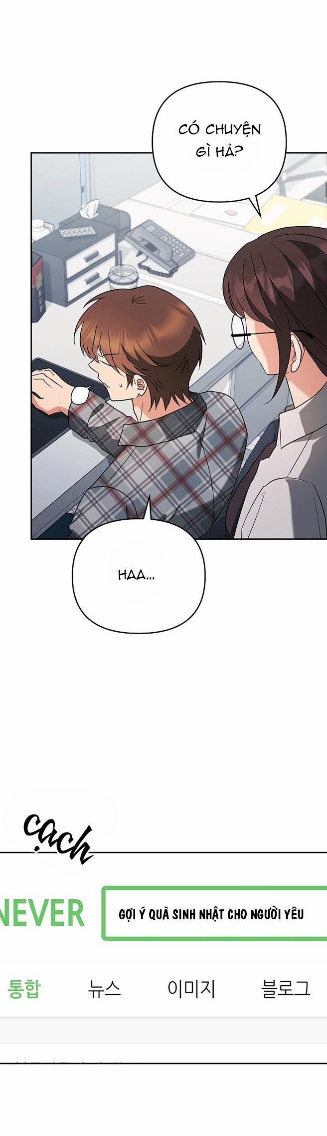 Romance Not Romantic 39 nt1 trang 17